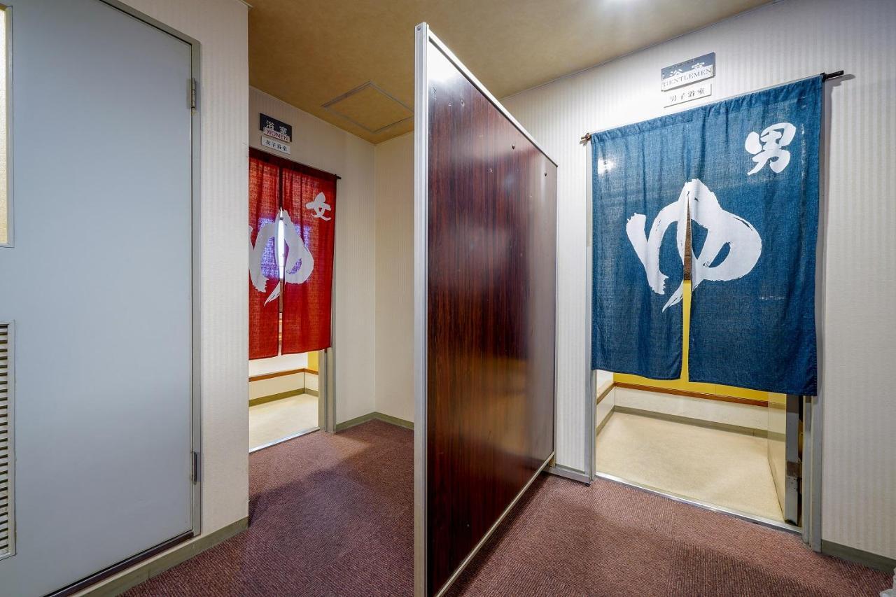 Ryokan Wakamiya Kjóto Exteriér fotografie