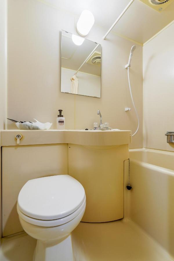 Ryokan Wakamiya Kjóto Exteriér fotografie