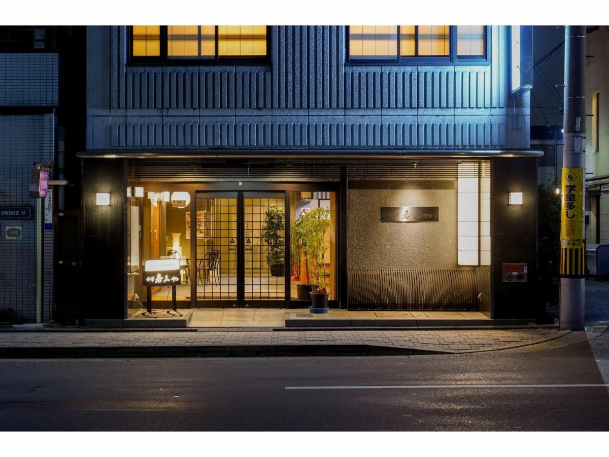 Ryokan Wakamiya Kjóto Exteriér fotografie