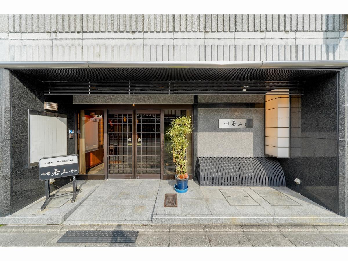 Ryokan Wakamiya Kjóto Exteriér fotografie